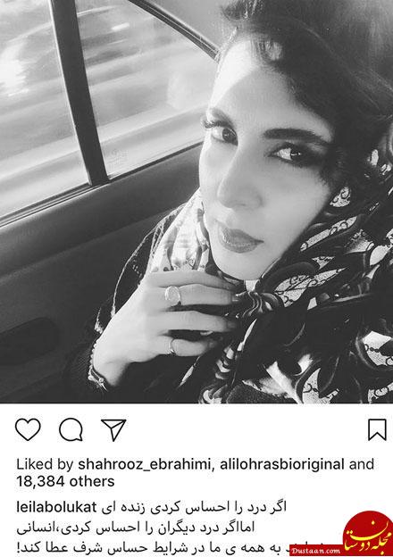 اخبار,اخبار فرهنگی,چهره ها در شبکه‌های اجتماعی