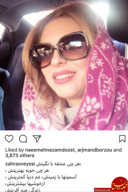 اخبار,اخبار فرهنگی,چهره ها در شبکه‌های اجتماعی