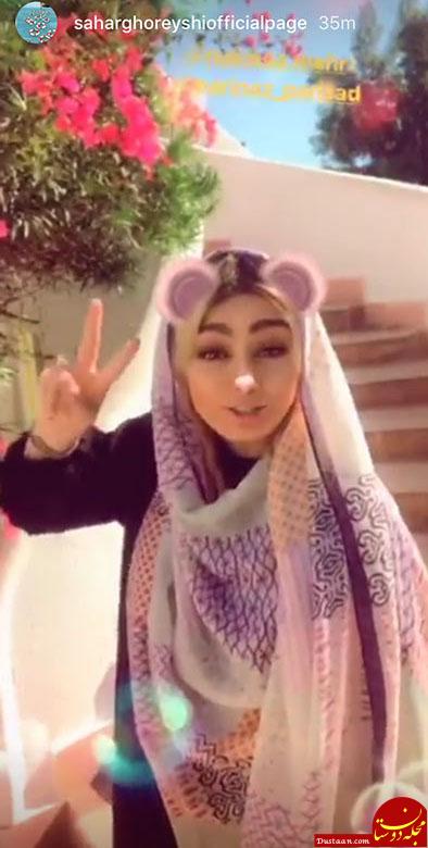 اخبار,اخبار فرهنگی,چهره ها در شبکه‌های اجتماعی