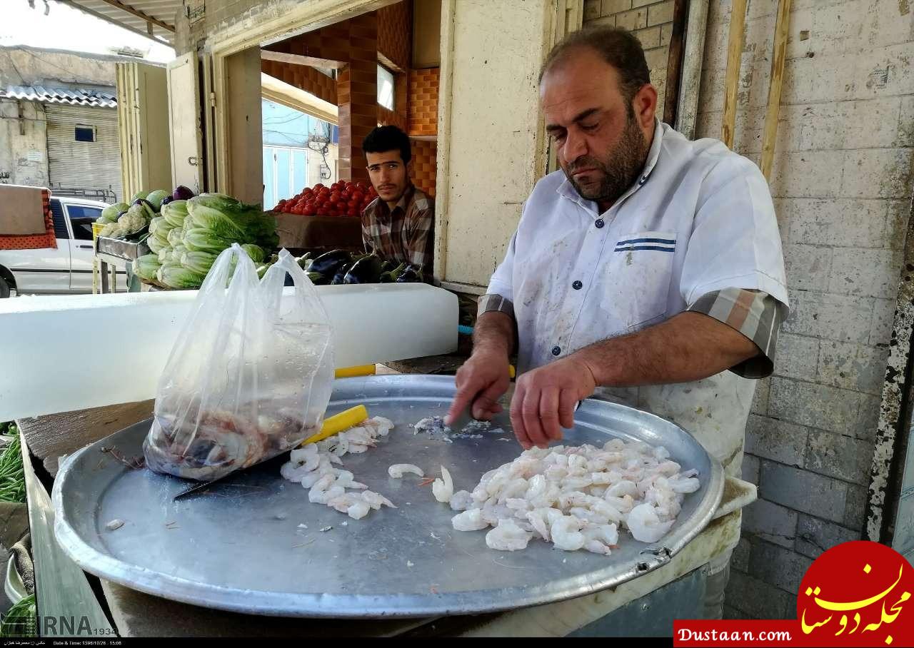 www.dustaan.com-بازار ماهی فروشان اهواز +تصاویر