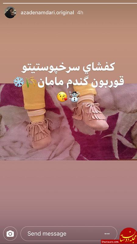 اخبار,اخبار فرهنگی,چهره ها در شبکه‌های اجتماعی