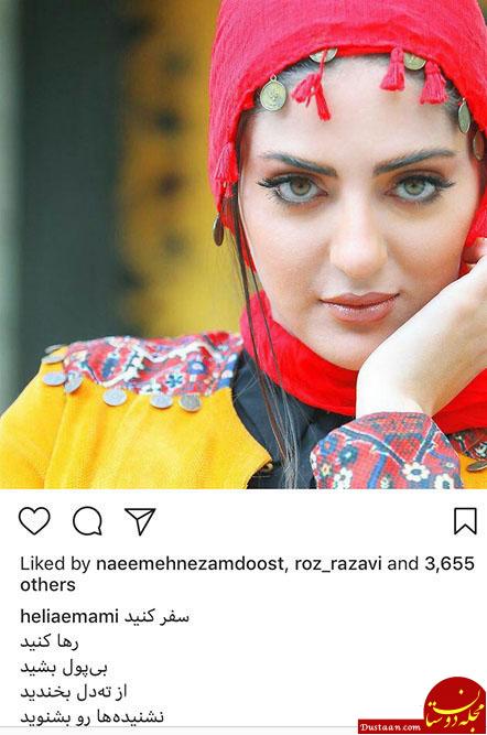 اخبار,اخبار فرهنگی,چهره ها در شبکه‌های اجتماعی