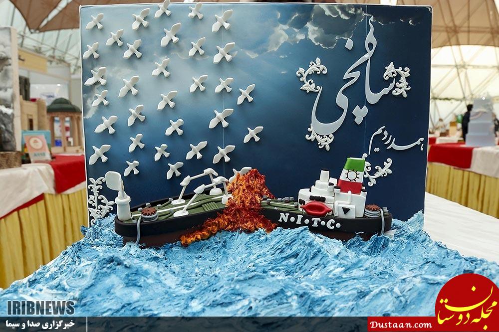 پخت کیک های نفتکش سانچی +تصاویر www.dustaan.com پخت کیک های نفتکش سانچی +تصاویر