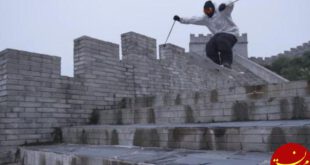 ماجراجویی اسکی باز فرانسوی روی دیوار چین بدون برف+عکس و فیلم