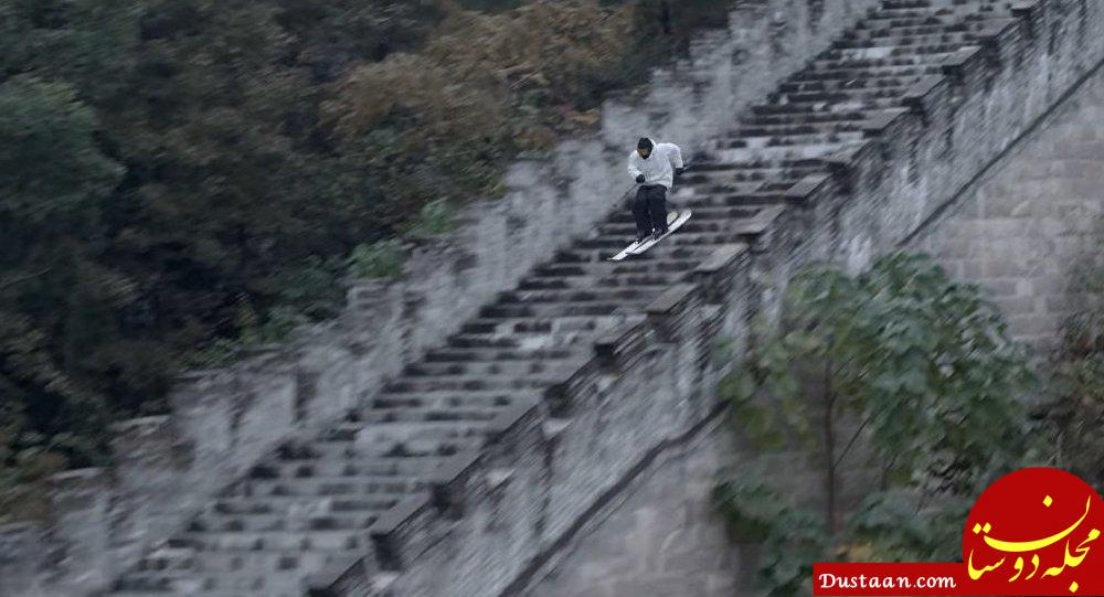 ماجراجویی اسکی باز فرانسوی روی دیوار چین بدون برف+عکس و فیلم