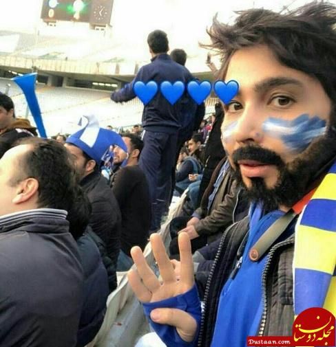 دختر هوادار استقلال دختر هوادار استقلال
