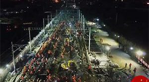 ساخت ایستگاه قطار در 9 ساعت توسط 1500 کارگر! + فیلم