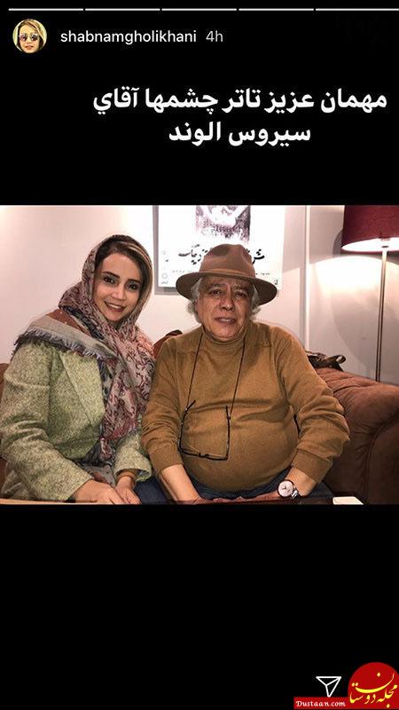 اخبار,اخبار فرهنگی,چهره‌ها در شبکه‌های اجتماعی