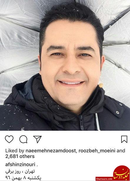 اخبار,اخبار فرهنگی,چهره‌ها در شبکه‌های اجتماعی