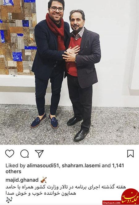 اخبار,اخبار فرهنگی,چهره‌ها در شبکه‌های اجتماعی