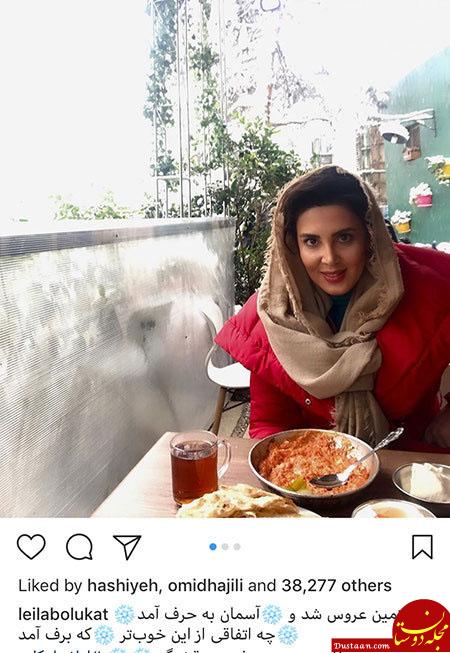 اخبار,اخبار فرهنگی,چهره‌ها در شبکه‌های اجتماعی