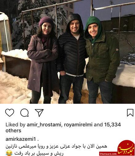 اخبار,اخبار فرهنگی,چهره‌ها در شبکه‌های اجتماعی