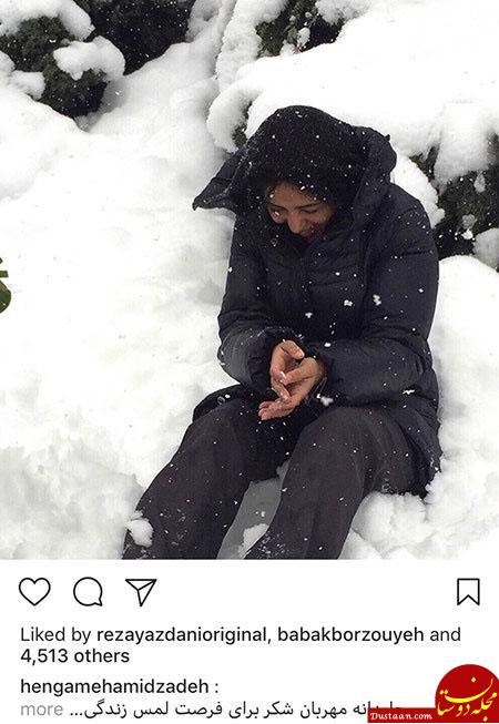 اخبار,اخبار فرهنگی,چهره‌ها در شبکه‌های اجتماعی