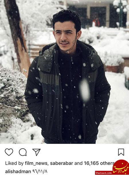 اخبار,اخبار فرهنگی,چهره‌ها در شبکه‌های اجتماعی