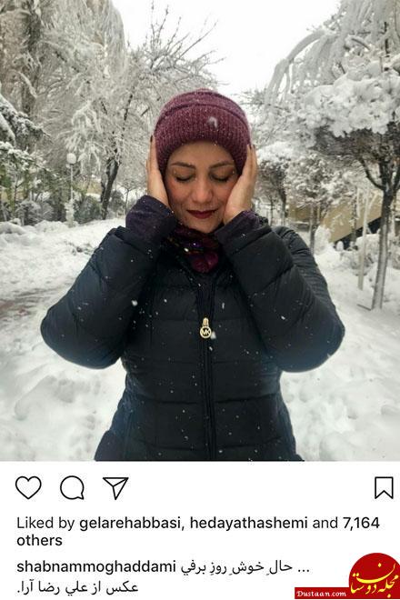 اخبار,اخبار فرهنگی,چهره‌ها در شبکه‌های اجتماعی