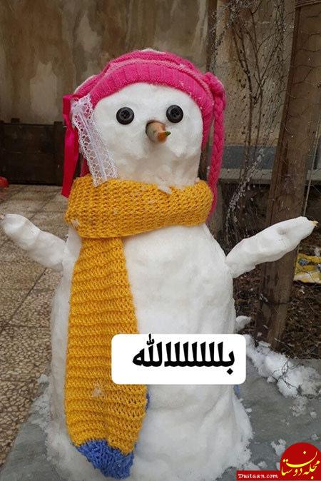 اخبار,اخبار فرهنگی,چهره‌ها در شبکه‌های اجتماعی