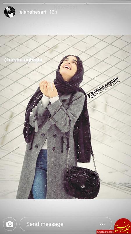 اخبار,اخبار فرهنگی,چهره‌ها در شبکه‌های اجتماعی