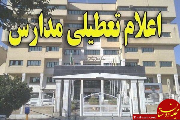 https://www.saat24.news/d/2017/10/29/4/383854.jpg