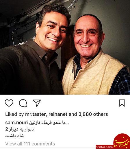 اخبار,اخبار فرهنگی,چهره‌ها در شبکه‌های اجتماعی