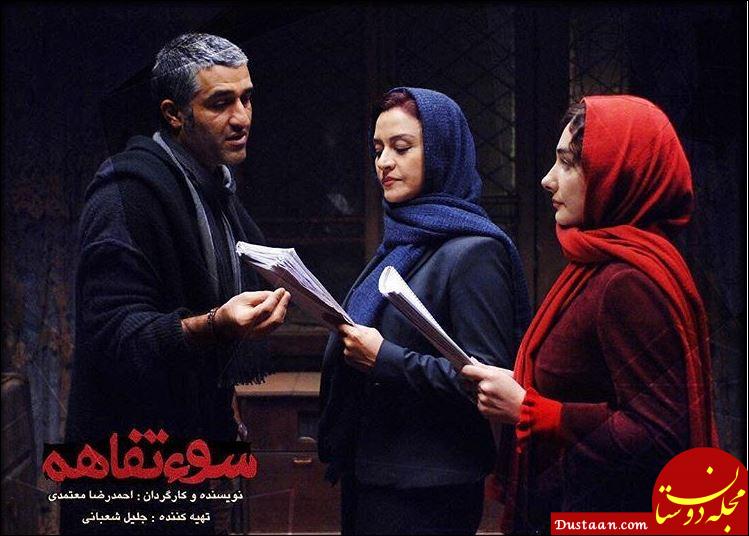 بیوگرافی پژمان جمشیدی و همسرش / کارنامه ورزشی و هنری پژمان جمشیدی +تصاویر