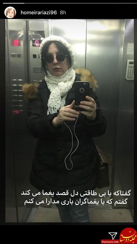 اخبار,اخبار فرهنگی,چهره‌ها در شبکه‌های اجتماعی