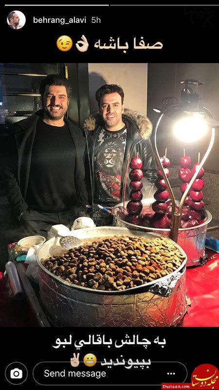 اخبار,اخبار فرهنگی,چهره‌ها در شبکه‌های اجتماعی