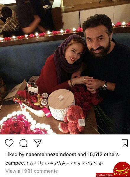 اخبار,اخبار فرهنگی,چهره‌ها در شبکه‌های اجتماعی