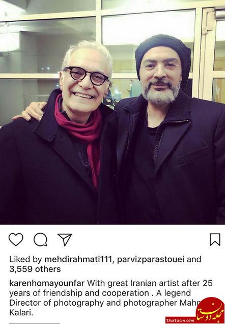 اخبار,اخبار فرهنگی,چهره‌ها در شبکه‌های اجتماعی