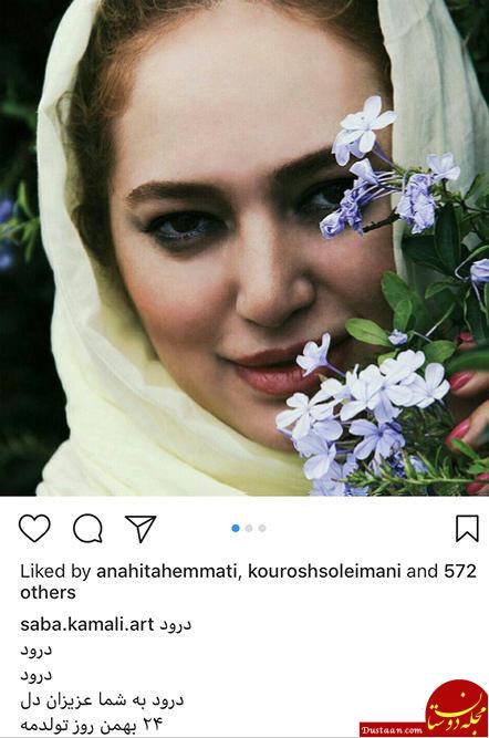 اخبار,اخبار فرهنگی,چهره‌ها در شبکه‌های اجتماعی