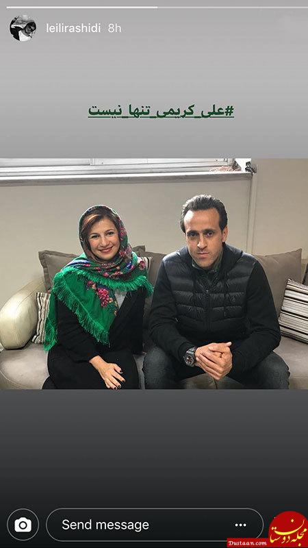 اخبار,اخبار فرهنگی,چهره‌ها در شبکه‌های اجتماعی