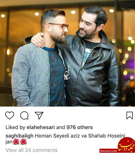 اخبار,اخبار فرهنگی,چهره‌ها در شبکه‌های اجتماعی