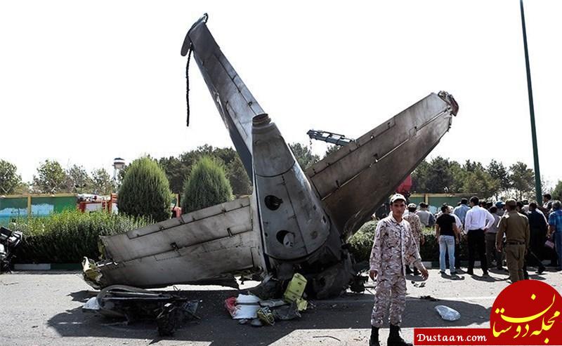 تصاویر : مرگبارترین سوانح هوایی ایران