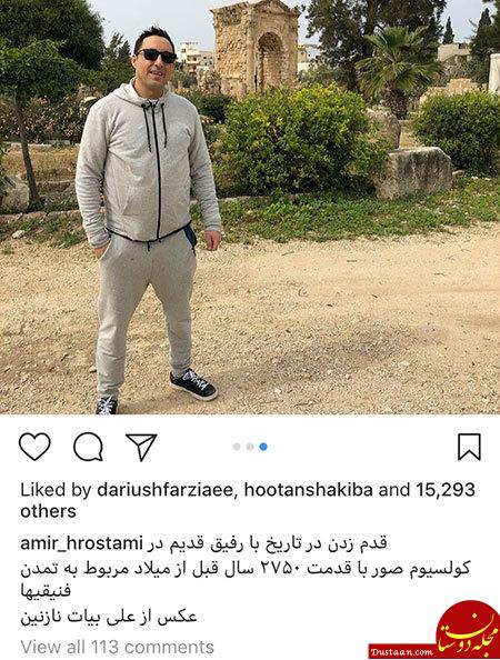 اخبار,اخبار فرهنگی,چهره‌ها در شبکه‌های اجتماعی