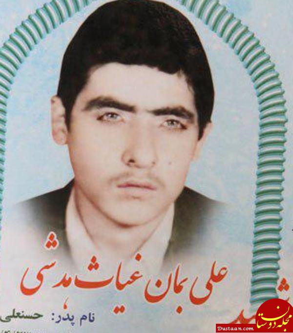 شناسایی پیکر پاک شهید پس از 35 سال در شرق بصره! +عکس www.dustaan.com شناسایی پیکر پاک شهید پس از 35 سال در شرق بصره! +عکس
