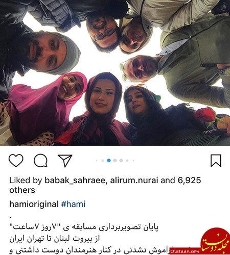 خبار,اخبار فرهنگی,چهره‌ها در شبکه‌های اجتماعی