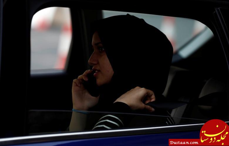 www.dustaan.com-آموزش رانندگی ویژه زنان در عربستان سعودی! +تصاویر