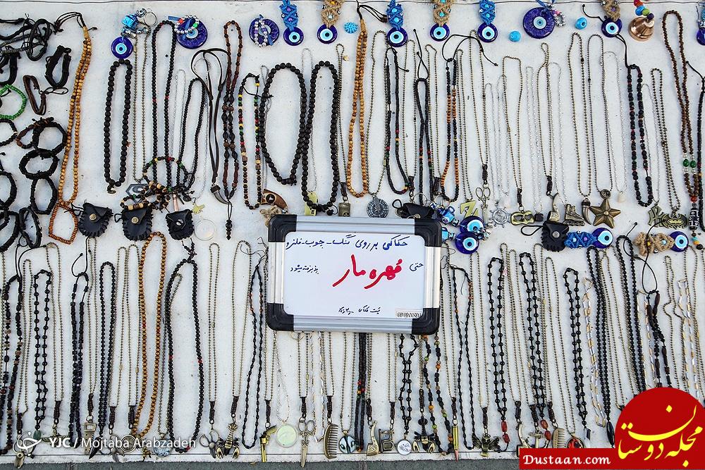 www.dustaan.com-حال و هوای بهاری مردم در آستانه نوروز! +تصاویر