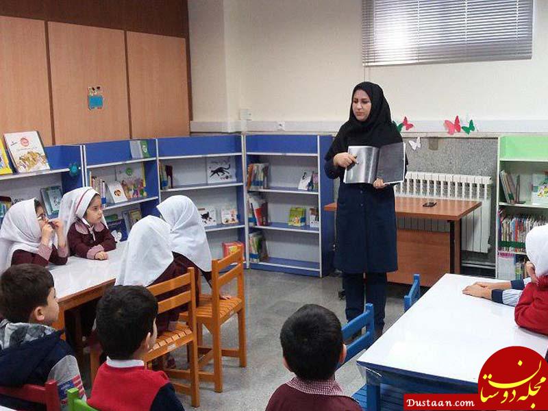 https://img8.irna.ir/1396/13961219/82857535/n82857535-72230152.jpg