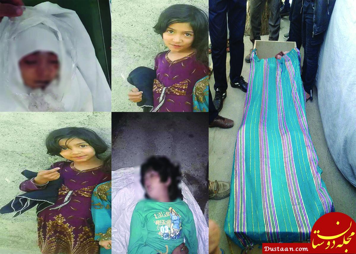 www.dustaan.com - آخرین وضعیت پرونده ندا دختر ۷ ساله افغان در مشهد