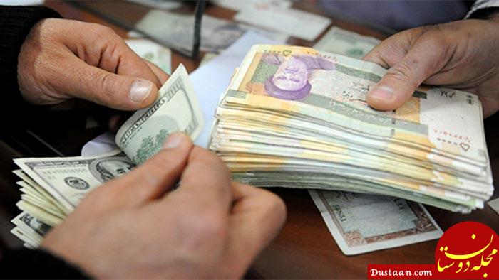 http://cafearz.ir/Upload/Images/Content/iran_money_exchange.jpg