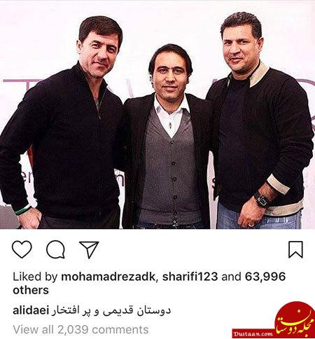 اخبار,اخبار فرهنگی,چهرهها در شبکههای اجتماعی اخبار,اخبار فرهنگی,چهرهها در شبکههای اجتماعی