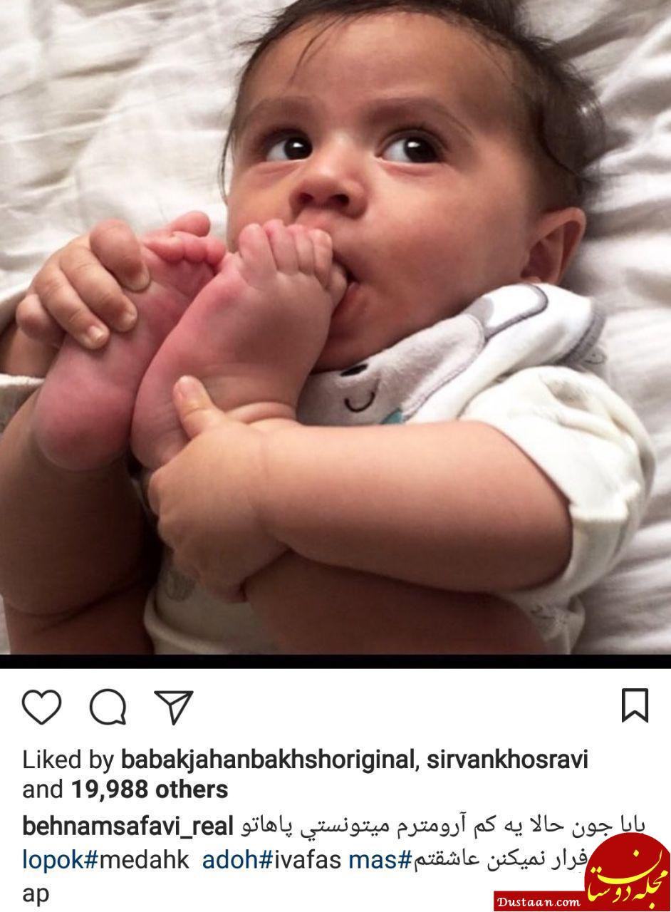 اخبار,اخبار فرهنگی,چهرهها در شبکههای اجتماعی اخبار,اخبار فرهنگی,چهرهها در شبکههای اجتماعی