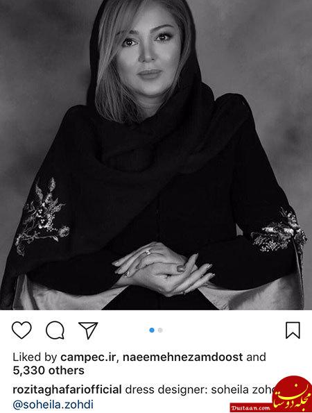 اخبار,اخبار فرهنگی,چهرهها در شبکههای اجتماعی اخبار,اخبار فرهنگی,چهرهها در شبکههای اجتماعی