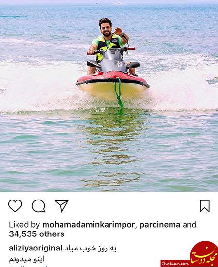 اخبار,اخبار فرهنگی,چهرهها در شبکههای اجتماعی اخبار,اخبار فرهنگی,چهرهها در شبکههای اجتماعی