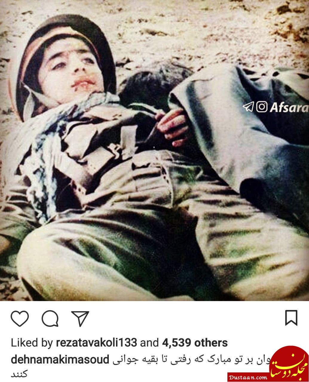 اخبار,اخبار فرهنگی,چهرهها در شبکههای اجتماعی اخبار,اخبار فرهنگی,چهرهها در شبکههای اجتماعی