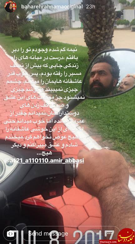 اخبار,اخبار فرهنگی,چهرهها در شبکههای اجتماعی اخبار,اخبار فرهنگی,چهرهها در شبکههای اجتماعی