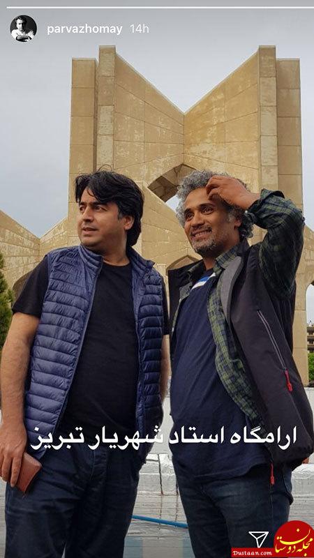 اخبار,اخبار فرهنگی,چهرهها در شبکههای اجتماعی اخبار,اخبار فرهنگی,چهرهها در شبکههای اجتماعی