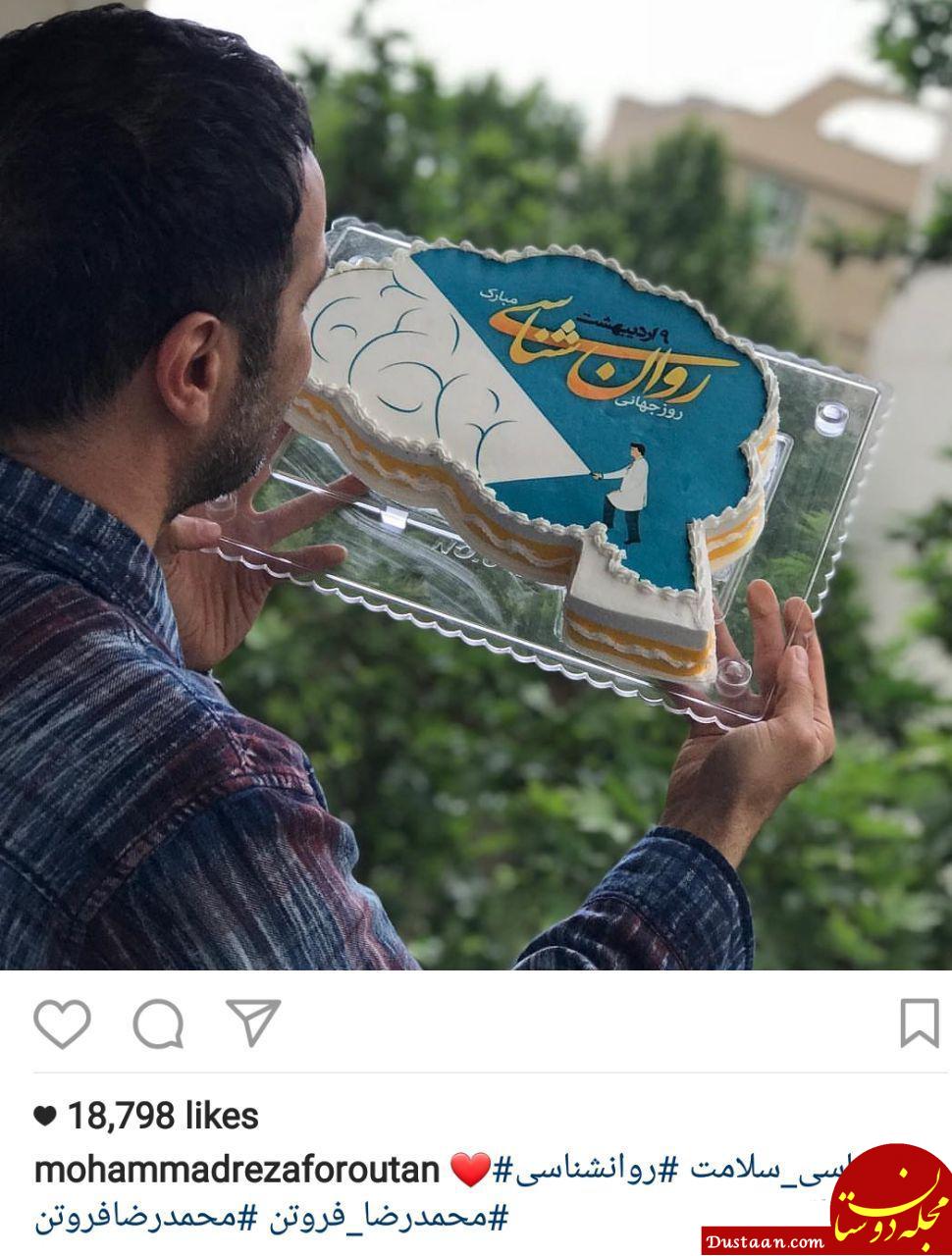 اخبار,اخبار فرهنگی,چهره‌ها در شبکه‌های اجتماعی