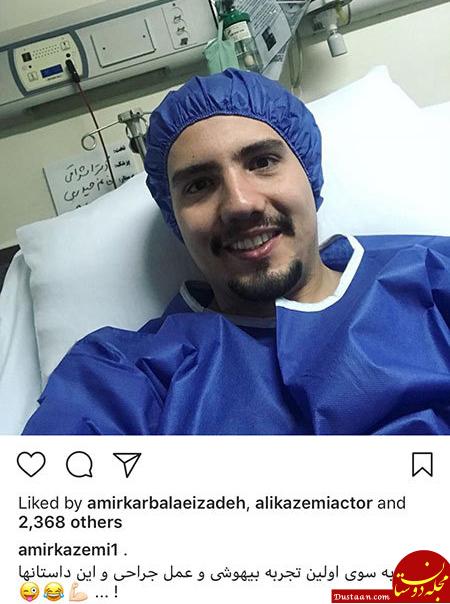 اخبار,اخبار فرهنگی,چهره‌ها در شبکه‌های اجتماعی