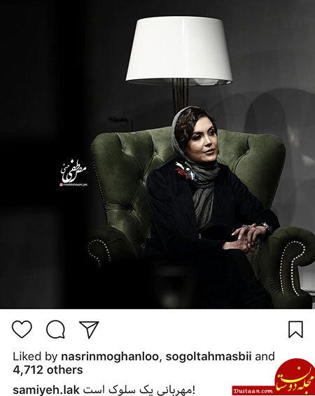 اخبار,اخبار فرهنگی,چهره‌ها در شبکه‌های اجتماعی